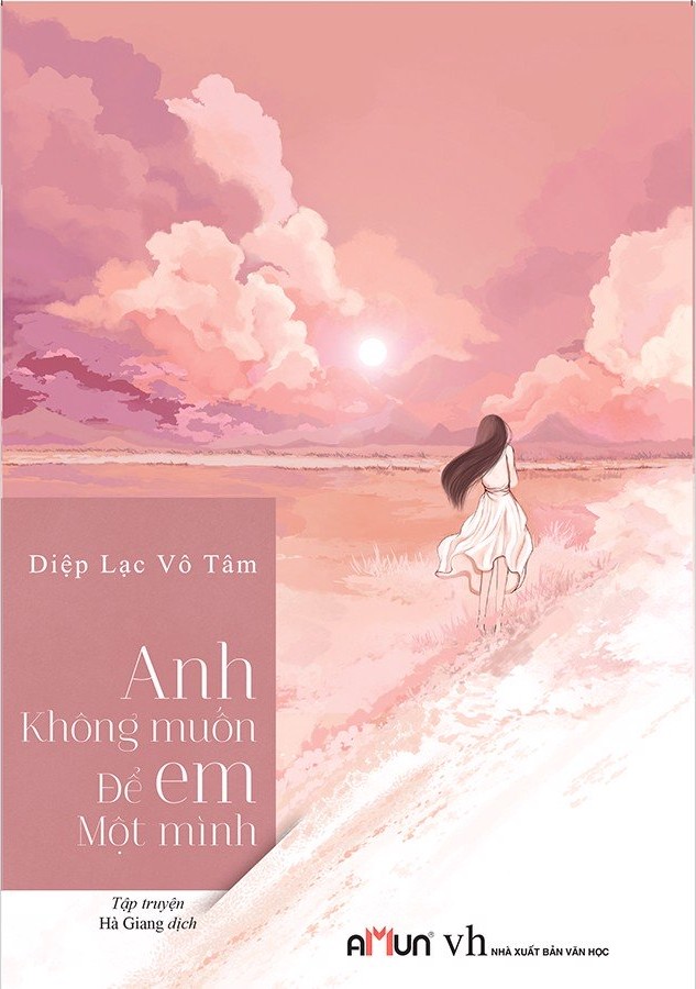 Tải miễn phí Anh Không Muốn Để Em Một Mình Ebook PDF / Azw3 / Epub / Mobi