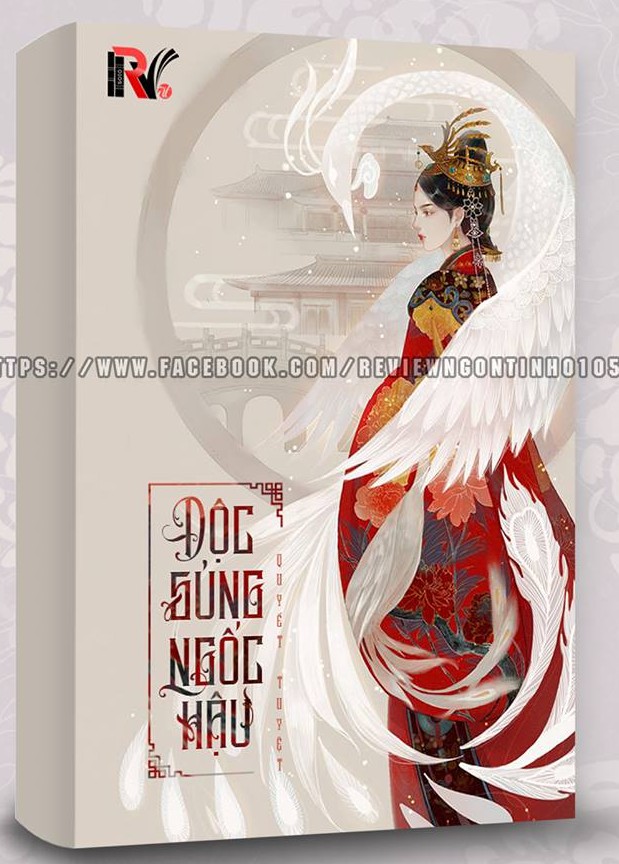 Tải miễn phí Độc Sủng Ngốc Hậu Ebook PDF / Azw3 / Epub / Mobi