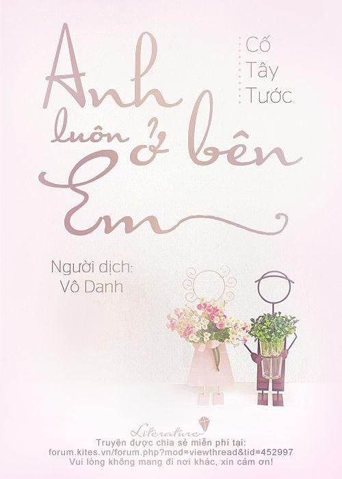 Anh Luôn Ở Bên Em – Cố Tây Tước. Sách nói