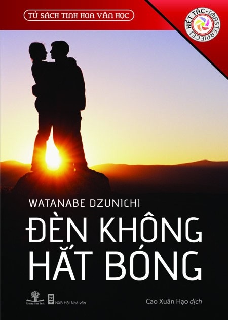 Đèn Không Hắt Bóng – Watanabe Dzunichi. Sách nói