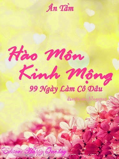 Hào Môn Kinh Mộng 1: 99 Ngày làm Cô Dâu – Ân Tầm. Sách nói