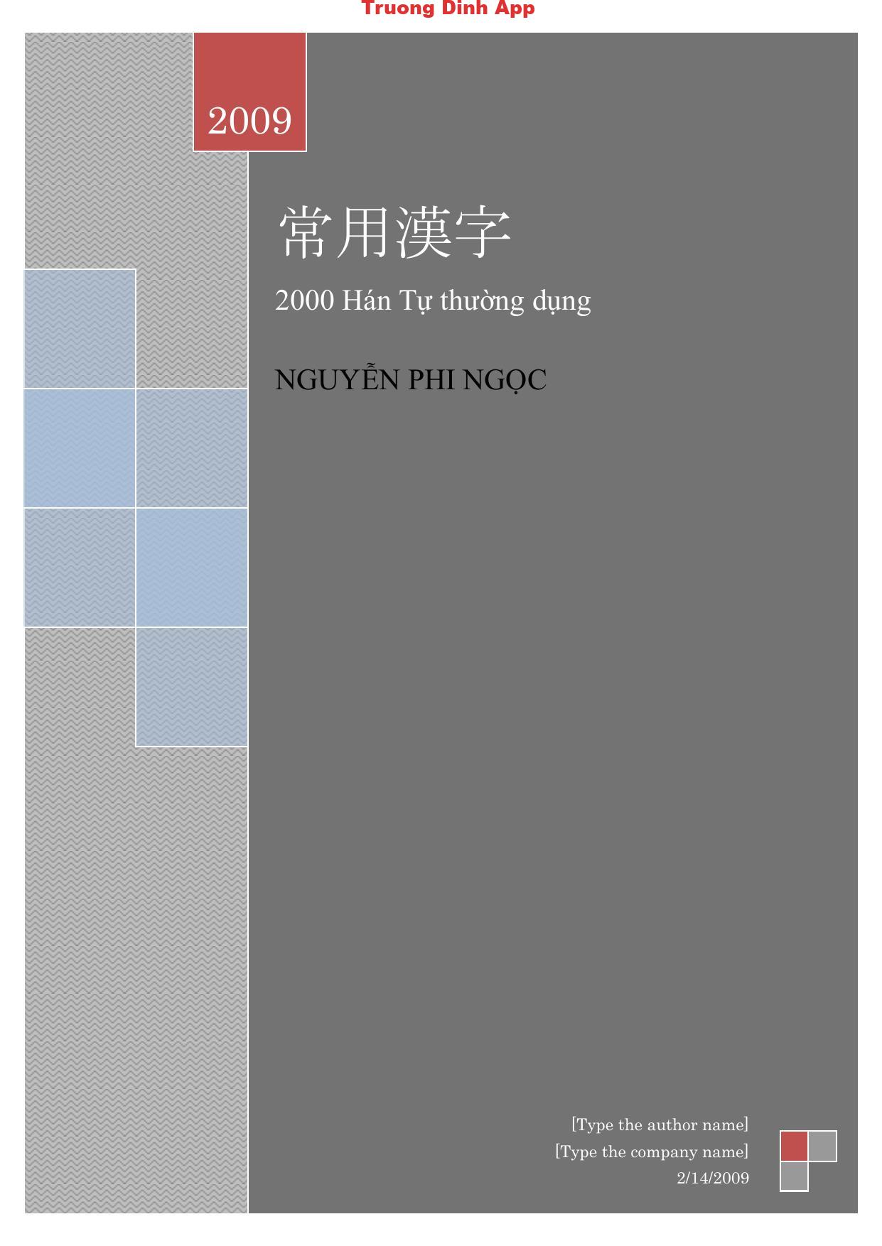 2000 Hán Tự Thường Dụng – Nguyễn Phi Ngọc