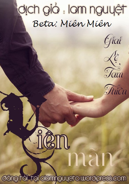 Viên Mãn – Giai Lệ Tam Thiên