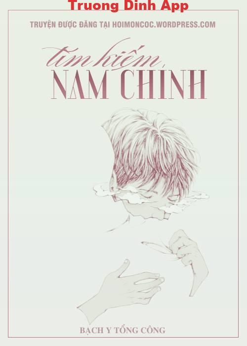 Tìm Kiếm Nam Chính – Bạch Y Tổng Công