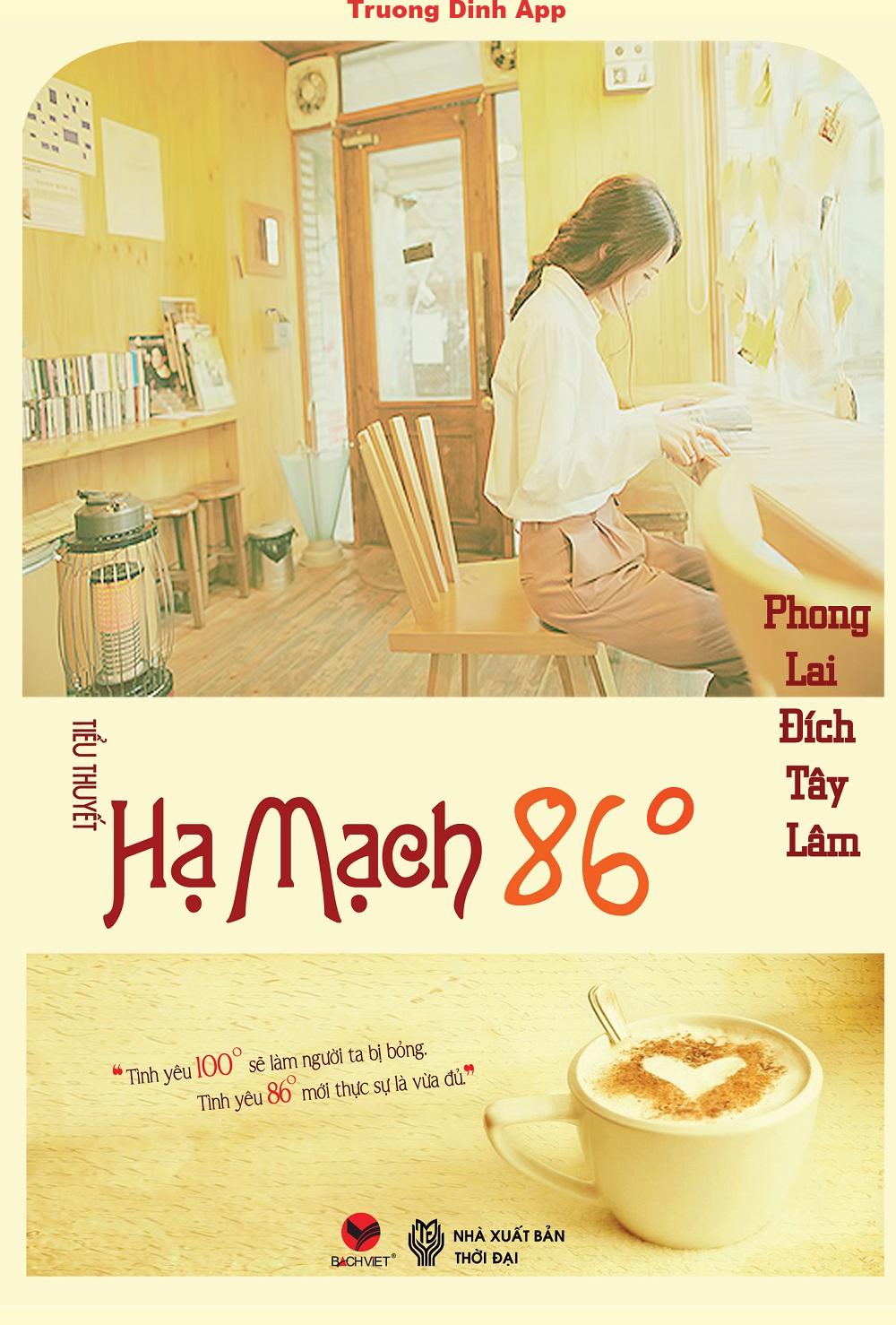 Hạ Mạch 86 Độ – Phong Lai Đích Tây Lâm