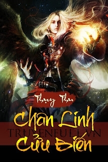 Chân Linh Cửu Biến – Thụy Thu