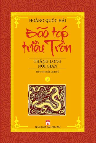 Thăng Long Nổi Giận – Hoàng Quốc Hải