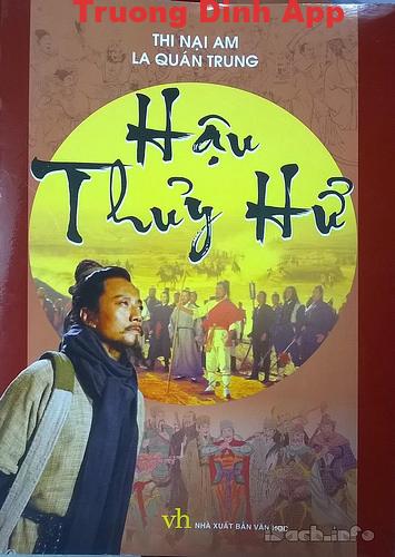 Hậu Thủy Hử – Thi Nại Am & La Quán Trung