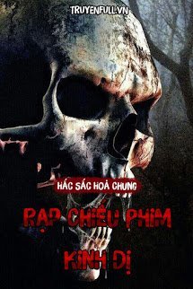 Rạp Chiếu Phim Địa Ngục – Hắc Sắc Hỏa Chủng