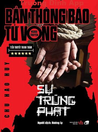 Bản Thông Báo Tử Vong: Sự Trừng Phạt – Chu Hạo Huy