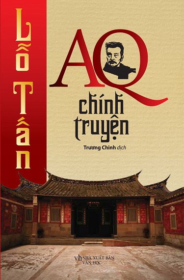 AQ Chính Truyện – Lỗ Tấn