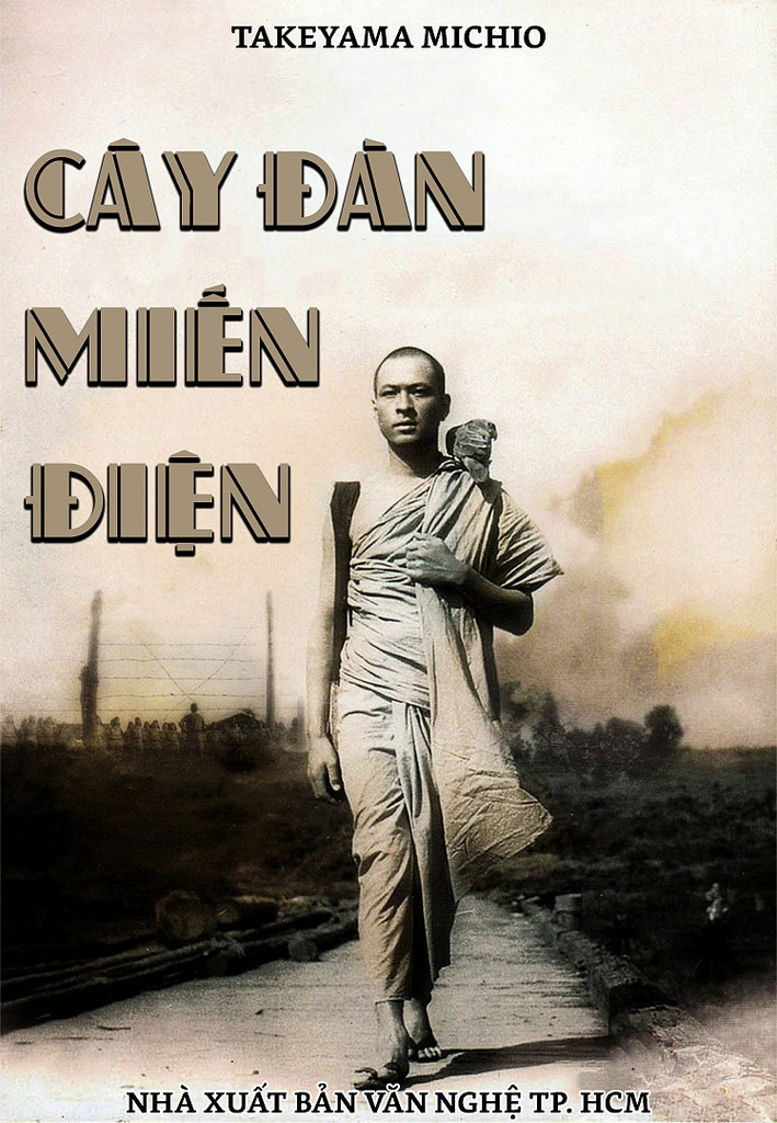 Cây Đàn Miến Điện – Takeyama Michio