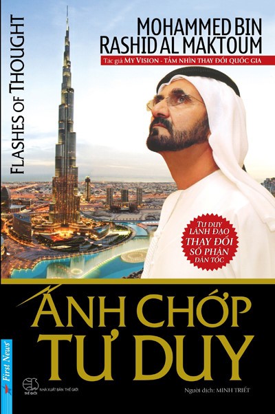 Ánh Chớp Tư Duy – Mohammed Bin Rashidal Maktoum