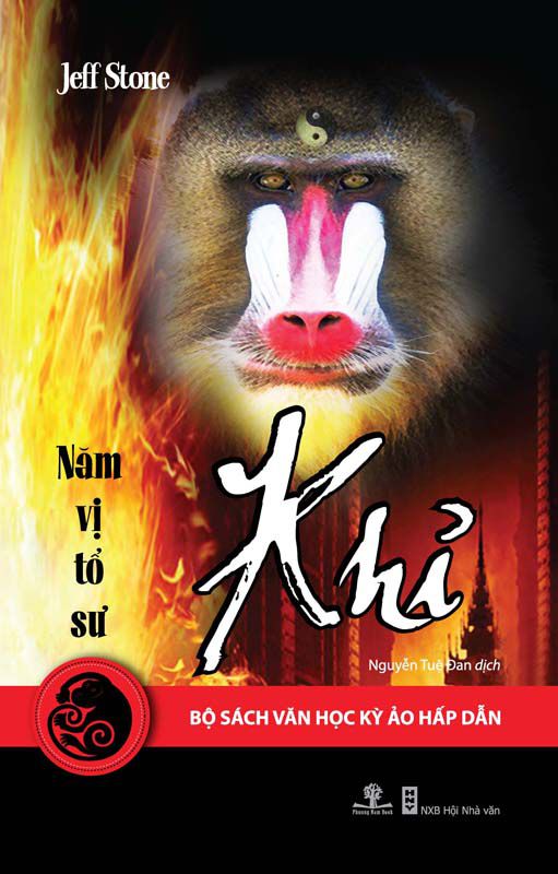 Năm Vị Tổ Sư Tập 4: Khỉ – Jeff Stone