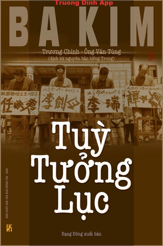 Tùy Tưởng Lục – Ba Kim