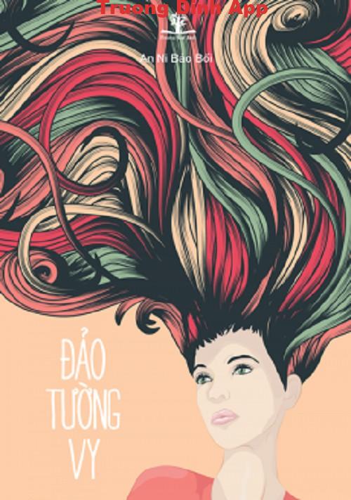 Đảo Tường Vy – An Ni Bảo Bối