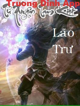 Tử Xuyên Tam Kiệt – Lão Trư