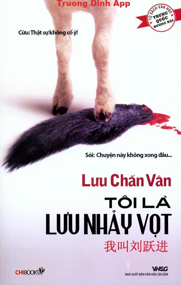 Tôi Là Lưu Nhảy Vọt – Lưu Chấn Vân