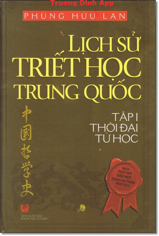 Lịch sử Triết học Trung Quốc – Phùng Hữu Lan