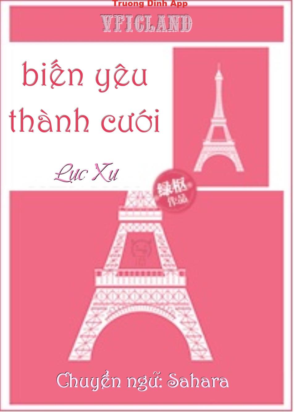 Biến Yêu Thành Cưới – Lục Xu