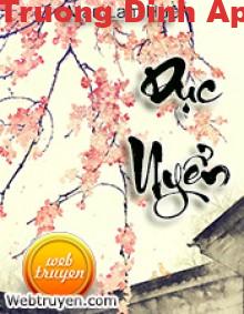 Dục Uyển – Mạc Lam Huệ