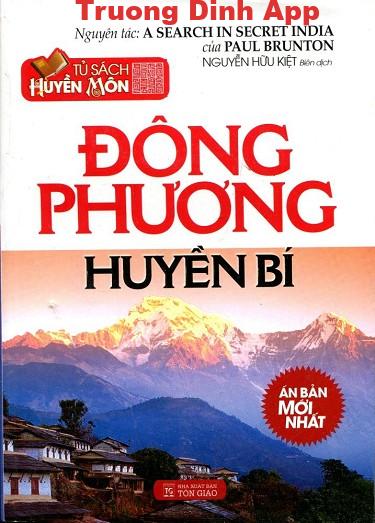 Đông Phương Huyền Bí – Paul Brunton