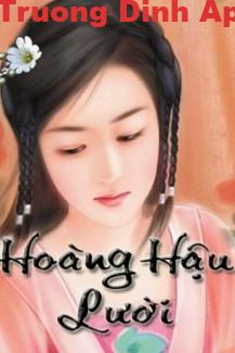 Hoàng Hậu Lười Tô Hiểu Nguyệt – Lạc Thanh