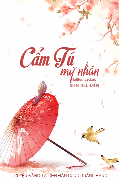 Cẩm Tú Mỹ Nhân  Sách Nói