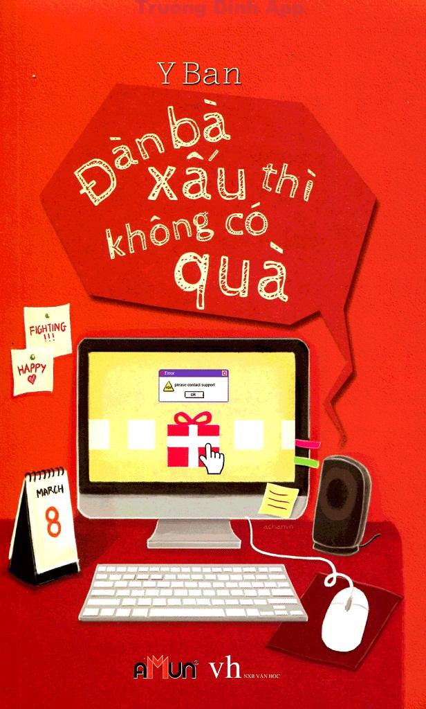 Đàn Bà Xấu Thì Không Có Quà – Y Ban