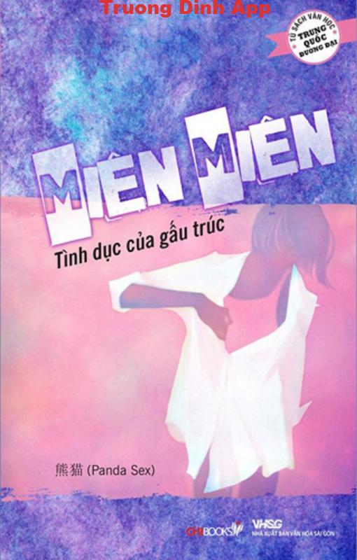 Tình Dục Của Gấu Trúc – Miên Miên