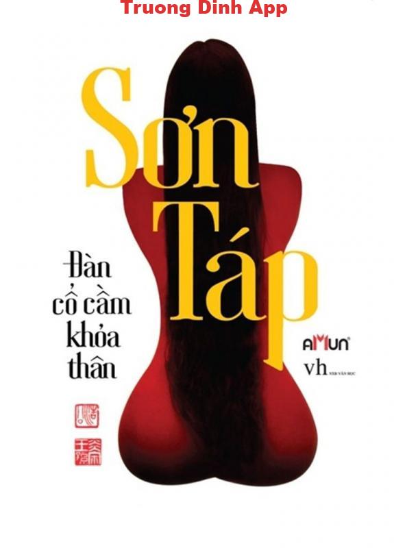 Đàn Cổ Cầm Khỏa Thân – Sơn Táp