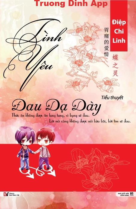 Tình Yêu Đau Dạ Dày – Điệp Chi Linh