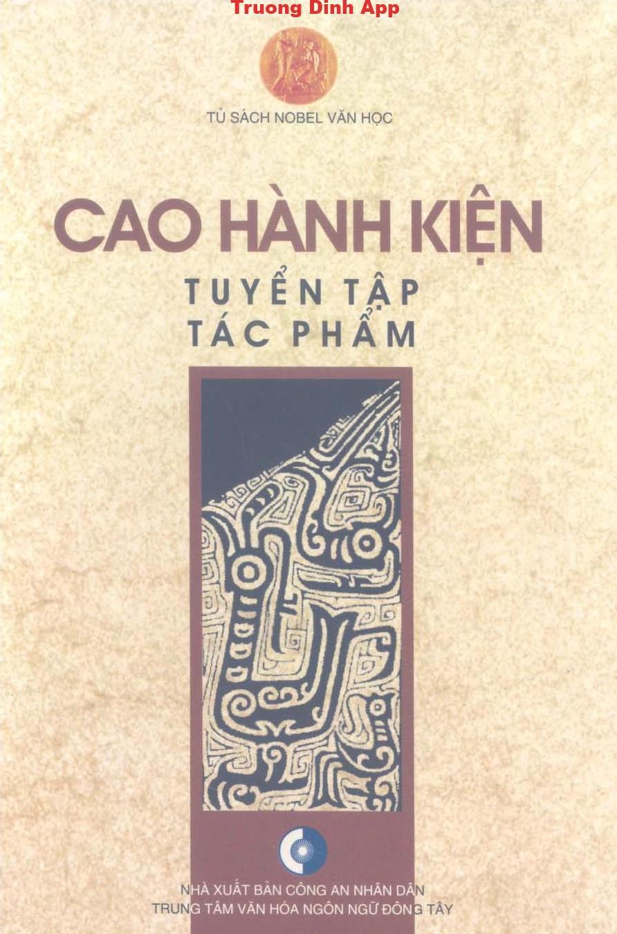 Cao Hành Kiện – Tuyển Tập Tác Phẩm