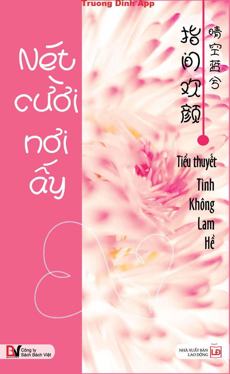 Nét Cười Nơi Ấy – Tình Không Lam Hề