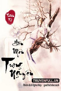 Hàn Môn Trạng Nguyên – Thiên Tử