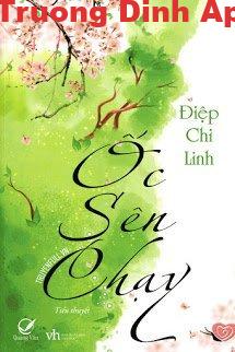 Ốc Sên Chạy – Điệp Chi Linh