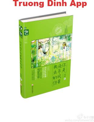 Tên Em Là Bệnh Của Anh – Hàm Hàm.  Sách Nói