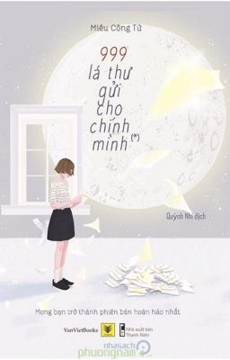 999 Lá Thư Gửi Cho Chính Mình  Sách Nói