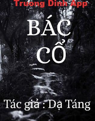 Bác Cổ Thanh Trừng  Sách Nói