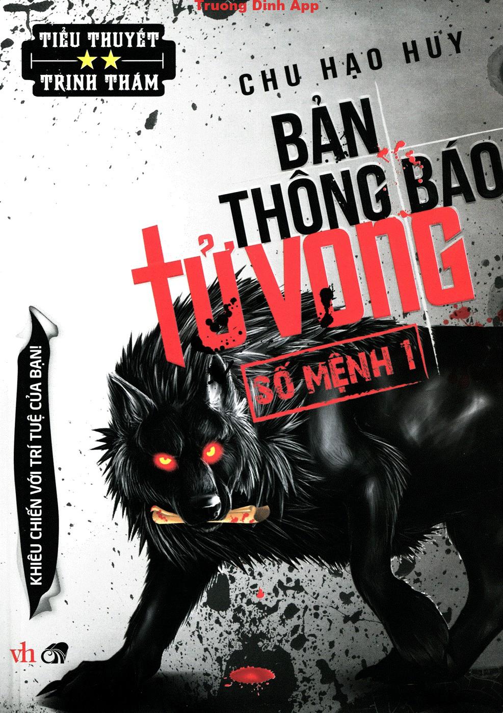 Bản Thông Báo Tử Vong tập 2: Số Mệnh 1 – Chu Hạo Huy