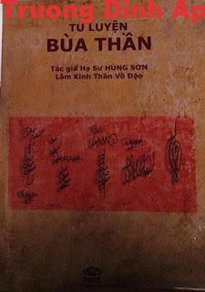 Bùa Thần – Hùng Sơn  Sách Nói