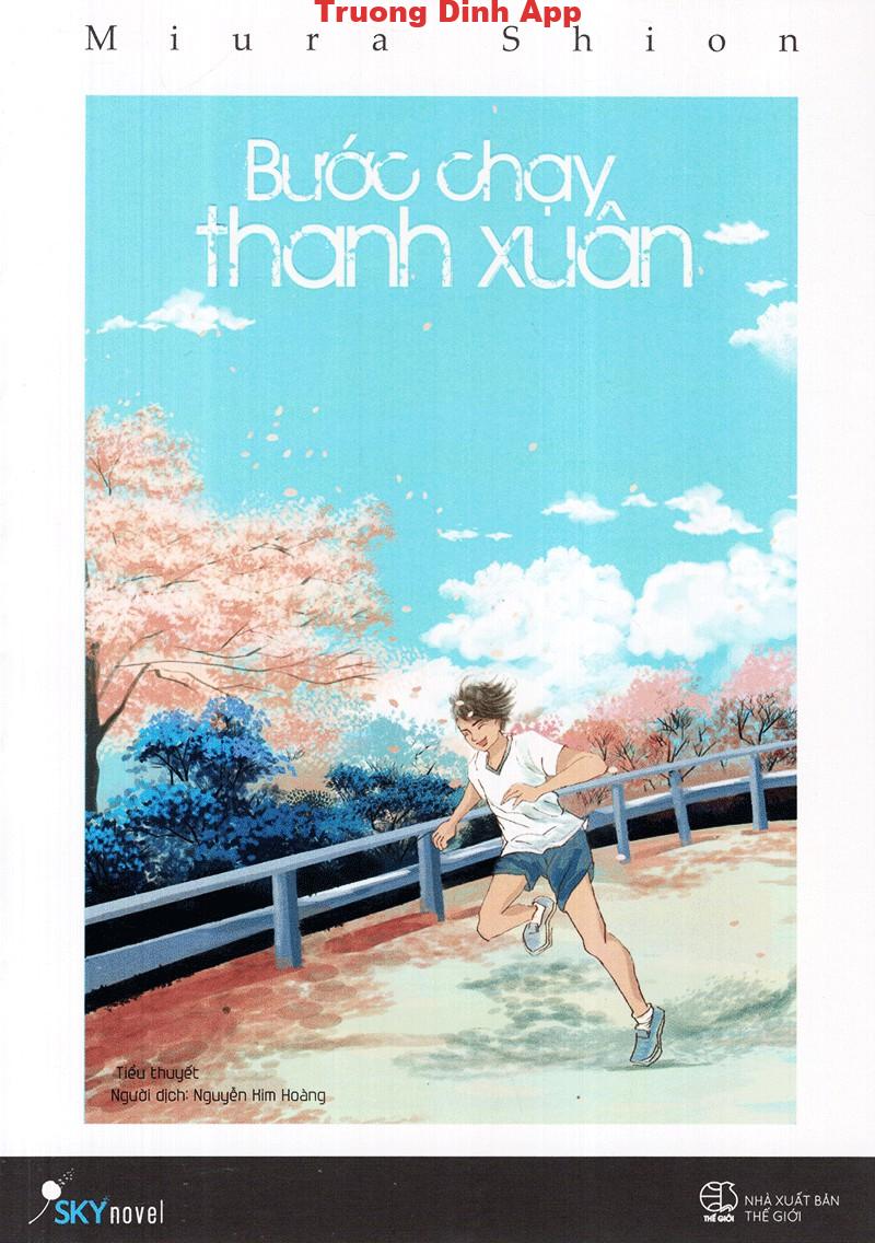 Bước Chạy Thanh Xuân – Miura Shion