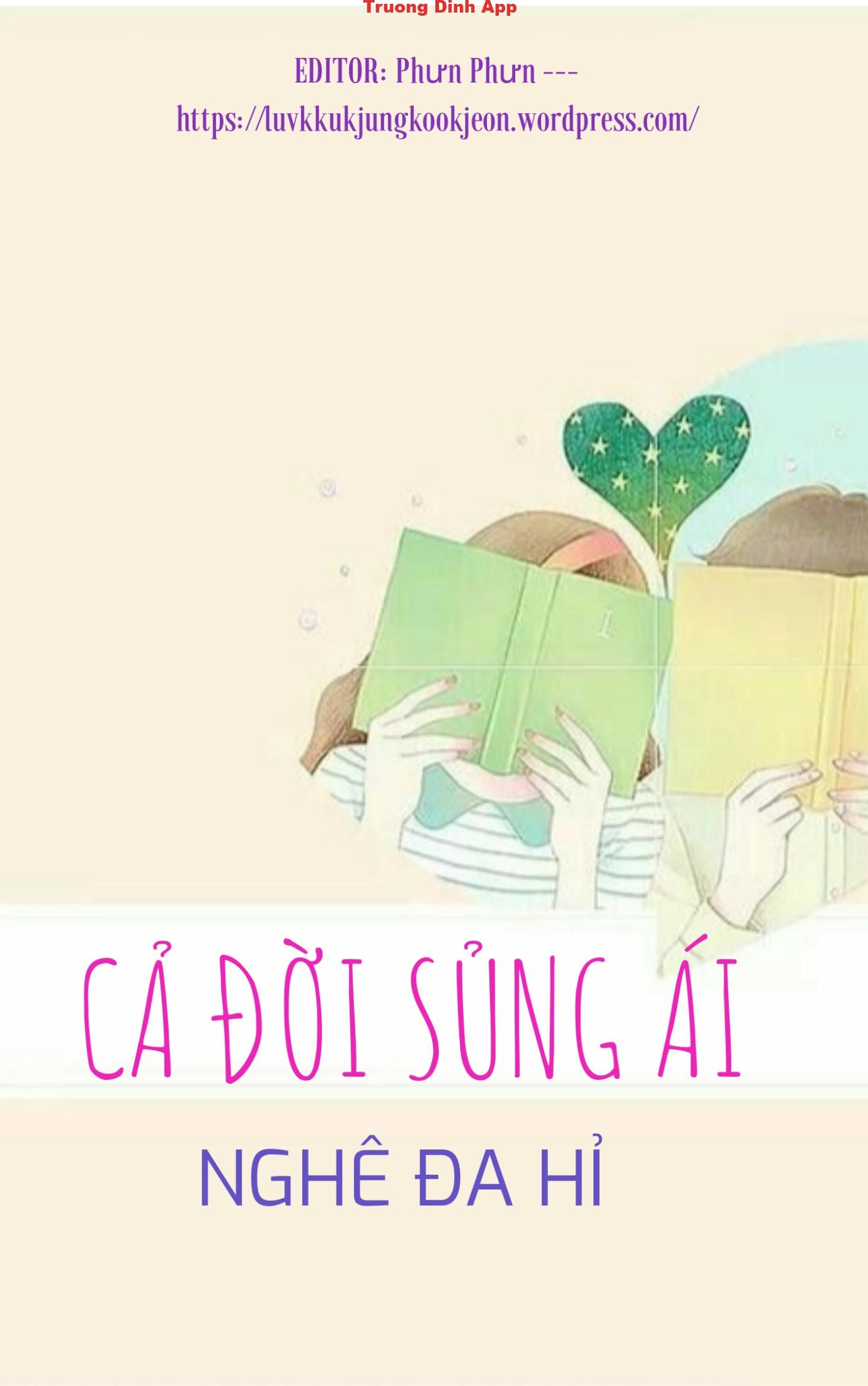 Cả Đời Sủng Ái