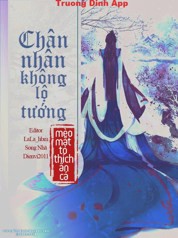 Chân Nhân Không Lộ Tướng