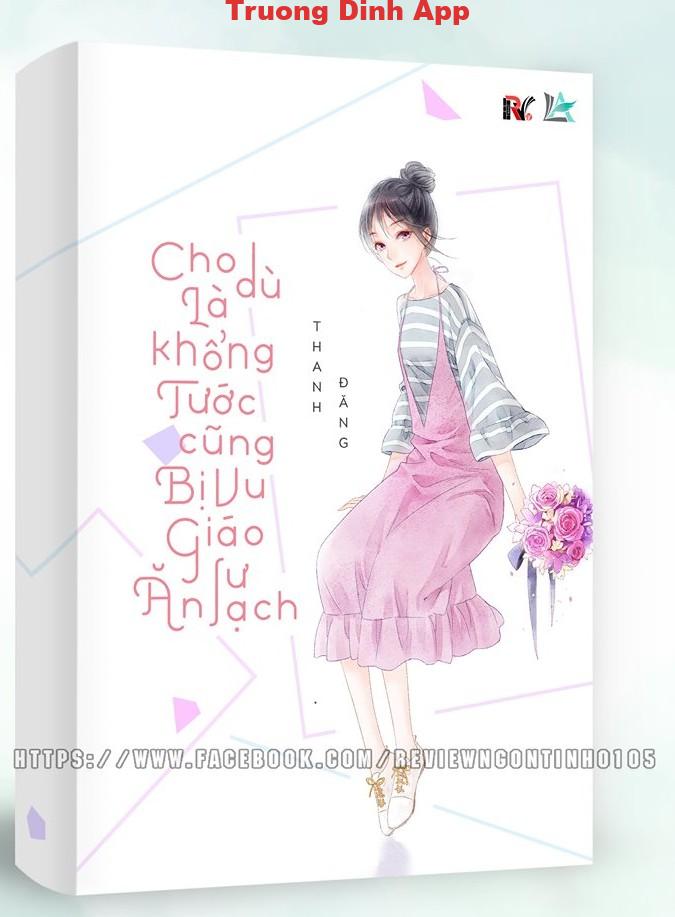 Cho Dù Là Khổng Tước Cũng Bị Vu Giáo Sư Ăn Sạch (Phía Sau Kết Cục Điềm Văn)