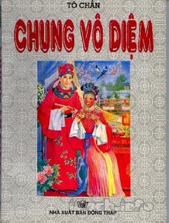 Chung Vô Diệm – Tô Chẩn