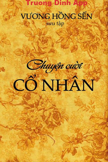 Chuyện Cười Cổ Nhân – Vương Hồng Sển