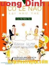 Có Lẽ Nào Lại Như Thế – Cư Ni Nhĩ Tư