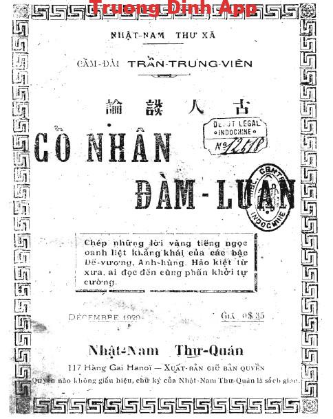 Cổ Nhân Đàm Luận – Cầm Đài & Trần Trung Viên