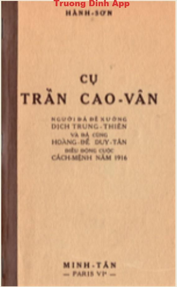 Cụ Trần Cao Vân – Hành Sơn